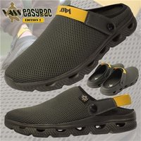 Vass VX102-30 Easy-Bac Ed2 Trainer Khaki - Size 43 / UK 8.5