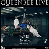 Queen Bee