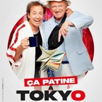 Ça Patine à Tokyo - Avec P. Candeloro et N. Monfort Thumbnail