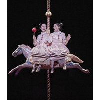 Les Soeurs Hilton - Théâtre des Bouffes du Nord, Paris