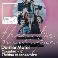 Dernier Motel - Chambre N° 8 - la Scala Provence, Avignon