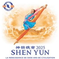Shen Yun - Tournée