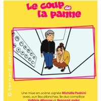 Le Coup de la Panne