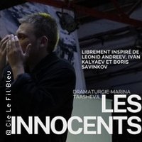 Les Innocents, Théâtre de l'Epée de Bois - Paris