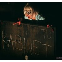 Kabinet