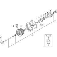 Freewheel Shimano Spares DH-3D72 cone with dust cover M11 x 12.1 mm | Extra 10% off for BC Members, money back guarantee + FREE Delivery options & Returns