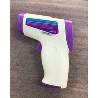 Freewheel M Part Non-Contact Thermometer | Extra 10% off for BC Members, money back guarantee + FREE Delivery options & Returns