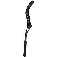 Freewheel M Part Essential kickstand, 24-29 inch, chainstay/seatstay mount 20kg, black | Extra 10% off for BC Members, money back guarantee + FREE Delivery options & Returns