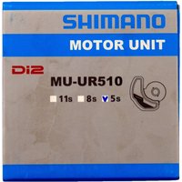 Freewheel Shimano Alfine MU-UR510 Alfine Di2 motor unit, 5-speed | Extra 10% off for BC Members, money back guarantee + FREE Delivery options & Returns