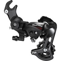 Freewheel Shimano Tourney / TY Tourney RD-A070 7-speed road rear derailleur | Extra 10% off for BC Members, money back guarantee + FREE Delivery options & Returns