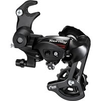 Freewheel Shimano Tourney / TY RD-A070 7-speed road rear derailleur, with mounting bracket | Extra 10% off for BC Members, money back guarantee + FREE Delivery options & Returns