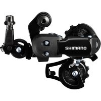 Freewheel Shimano Tourney / TY RD-FT35 6/7-speed direct-mount rear derailleur | Extra 10% off for BC Members, money back guarantee + FREE Delivery options & Returns