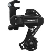 Freewheel Shimano Tourney / TY Tourney TY200 rear derailleur, 6/7-speed, with bracket, GS medium cage | Extra 10% off for BC Members, money back guarantee + FREE Delivery options & Returns