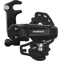 Freewheel Shimano Tourney / TY Tourney TY200 rear derailleur, 6/7-speed, with bracket, SS short cage | Extra 10% off for BC Members, money back guarantee + FREE Delivery options & Returns