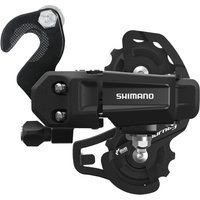 Freewheel Shimano Tourney / TY Tourney TY200 rear derailleur, 6/7-speed, with BMX/Track bracket, SS short cage | Extra 10% off for BC Members, money back guarantee + FREE Delivery options & Returns