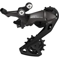 Freewheel Shimano CUES RD-U6040-11 CUES rear derailleur, 11-speed | Extra 10% off for BC Members, money back guarantee + FREE Delivery options & Returns