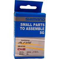 Freewheel Shimano Alfine SM-S705 fitting kit for Alfine Di2 for vertical drop outs, 2 mm washer and 8L | Extra 10% off for BC Members, money back guarantee + FREE Delivery options & Returns