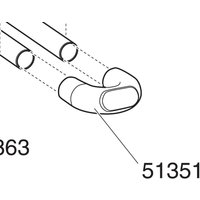 Freewheel Thule 51351 End Cap for 532 | Extra 10% off for BC Members, money back guarantee + FREE Delivery options & Returns