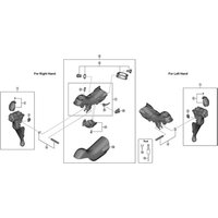 Freewheel Shimano Spares ST-R9100 right hand name plate and fixing screw | Extra 10% off for BC Members, money back guarantee + FREE Delivery options & Returns