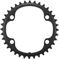 Freewheel Shimano Ultegra FC-R8100 Ultegra 12 speed inner chainring, 36T-NH for 52/36T | Extra 10% off for BC Members, money back guarantee + FREE Delivery options & Returns