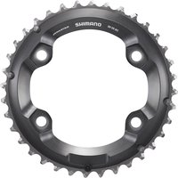 Freewheel Shimano Deore XT FC-M8000 XT 11 speed double outer chainring 36T-BC for 36-26T | Extra 10% off for BC Members, money back guarantee + FREE Delivery options & Returns