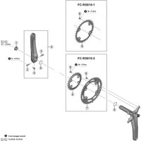 Freewheel Shimano Spares FC-M6000 gear fixing bolt, M8 x 8.5 mm, pack of 4 | Extra 10% off for BC Members, money back guarantee + FREE Delivery options & Returns