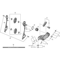 Freewheel Shimano Spares RD-R8000 outer plate and fixing bolt, GS type | Extra 10% off for BC Members, money back guarantee + FREE Delivery options & Returns