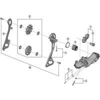 Freewheel Shimano Spares RD-R8050-GS outer plate and fixing bolt | Extra 10% off for BC Members, money back guarantee + FREE Delivery options & Returns