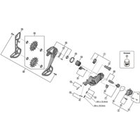 Freewheel Shimano Spares RD-M8130-SGS P-cover unit | Extra 10% off for BC Members, money back guarantee + FREE Delivery options & Returns