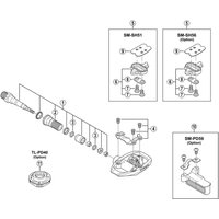 Freewheel Shimano Spares PD-A520 body cover and fixing bolts right hand | Extra 10% off for BC Members, money back guarantee + FREE Delivery options & Returns