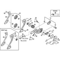 Freewheel Shimano Spares RD-M781 bracket axle unit for normal type | Extra 10% off for BC Members, money back guarantee + FREE Delivery options & Returns