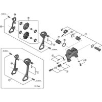 Freewheel Shimano Spares RD-6800 stroke adjusting screws, M4 x 11.5 mm & plate | Extra 10% off for BC Members, money back guarantee + FREE Delivery options & Returns