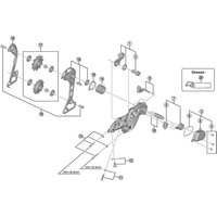 Freewheel Shimano Spares RD-M7000-11 P-cover unit | Extra 10% off for BC Members, money back guarantee + FREE Delivery options & Returns