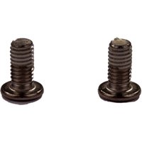 Freewheel Shimano Spares SM-BME61 Key unit fixing bolts, M5 | Extra 10% off for BC Members, money back guarantee + FREE Delivery options & Returns