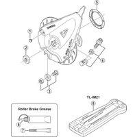 Freewheel Shimano Spares BR-IM45-F brake unit fixing nut M9 x 8.2 mm | Extra 10% off for BC Members, money back guarantee + FREE Delivery options & Returns