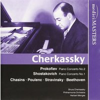 Froumllich und Kaufmann 25% Rabatt auf die CD von Shura Cherkassy jetzt zugreifen