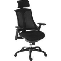 Amity Executive Mesh Back Chair (Black), Black Amity Executive Mesh Back Chair (Black), Black