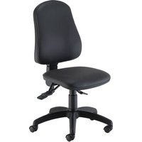 Orchid Ergonomic PU Operator Chair With Lumbar Pump Orchid Ergonomic PU Operator Chair With Lumbar Pump