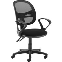 Vantage Medium Mesh Back Operator Chair (Fixed Arms), Black Vantage Medium Mesh Back Operator Chair (Fixed Arms), Black