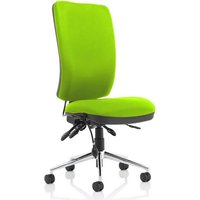 Chiro High Back Office Chair In Myrrh Green No Arms