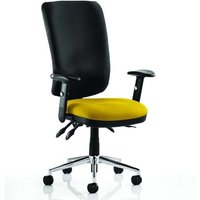 Chiro High Black Back Office Chair In Senna Yellow With Arms Chiro High Black Back Office Chair In Senna Yellow With Arms