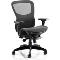 Stealth Shadow Ergo Fabric Office Chair In Black Mesh Seat Stealth Shadow Ergo Fabric Office Chair In Black Mesh Seat