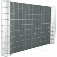 Gabionensäule Hamm H26 mit 656 Doppelstabmatte mit Sichtschutzstreifen Grunde… 800 mm Verzinkt Verzinkt RAL 7016 Anthrazitgrau Gabionensäule Hamm H26 mit 656 Doppelstabmatte mit Sichtschutzstreifen Grunde… 800 mm Verzinkt Verzinkt RAL 7016 Anthrazitgrau