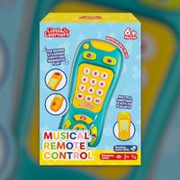 Click to view product details and reviews for Musical Remote Control 6m Sound And Light. Click to view product details and reviews for Musical Remote Control 6m Sound And Light.