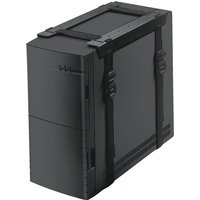 CPU houder Neomounts D025 zwart