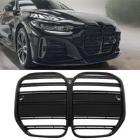 Gloss Black Double Kidney Grille - BMW 4 Series G22 2020+