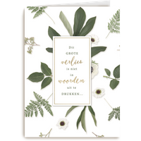 Kaart Hallmark | Condoleance kaarten | Botanical kaart dit grote verlies is niet in woorden uit de drukken