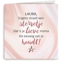 Kaart Hallmark | Condoleance kaarten Moeilijke momenten Herinnering Moederdag | Dat je mama heel veel van je houd kaart