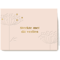 Kaart Hallmark | Condoleance kaarten | Condoleance kaart sterkte met dit verlies