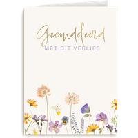 Kaart Hallmark | Condoleance kaarten | Veldbloemen condoleancekaart